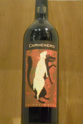 Ca'del Bosco Carmenero VDT