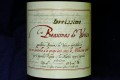 Terrisimo Beaumes de Venise