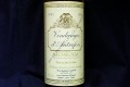 Saussignac Vendanges d'Autrefois