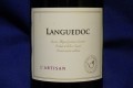 Laurent Miquel Solas Languedoc Réserve