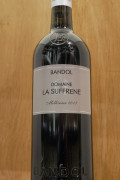 Domaine La Suffrene Bandol rouge
