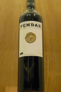 Castra Rubra Pendar Kosher