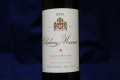 Chateau Musar by Gaston Hochar