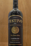 Festivo Setúbal rood