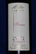 Popova Kula Stanushina rood