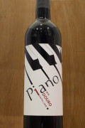 Piano Tinto Douro Carlos Alonso
