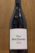 Borges Meia Encosta Dão tinto DOC