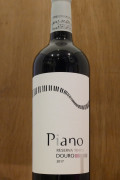 Piano Tinto Reserva Douro Carlos Alonso