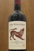 Boekenhoutskloof the Wolftrap rood
