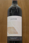 L'Avenir Single block Pinotage