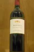 Bernardus Carmel Valley Marinus