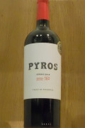 Pyros barrel selected Shiraz