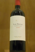 Bodega Tapiz Las Notas de Jean Claude Berrouet