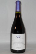 Errazuriz Aconcagua Costa Syrah WF