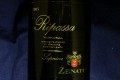 Zenato Valpolicella Ripassa DOC