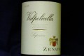 Zenato Valpolicella Superiore DOC