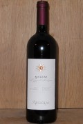 Argiolas Monica di Sardegna Perdera DOC