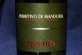 Epicuro Primitivo Puglia