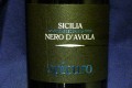 Epicuro Nero d'Avola