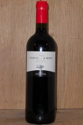 Argentiera Poggio ai Ginepri Bolgheri DOC