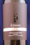 Vigneti Zabù Il Passo Nerello Mascalese