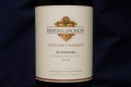 Kendall Jackson Zinfandel Vintner's Reserve