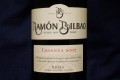Ramón Bilbao Crianza Rioja