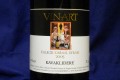 Kavaklidere VinArt Kalecik Karasi - Syrah
