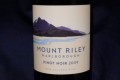 Mount Riley Marlborough Pinot noir